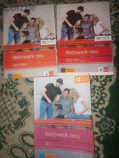 Netzwerk neu