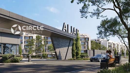 Luxury Studio Facing Madinaty For Sale with Premium BUA And Cash Discount or Installments with 0% Interest in Aljar Compound