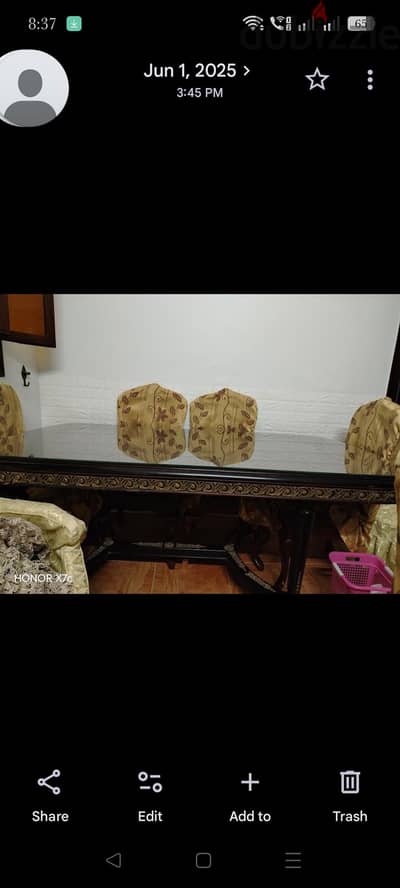 سفره بالنحاس