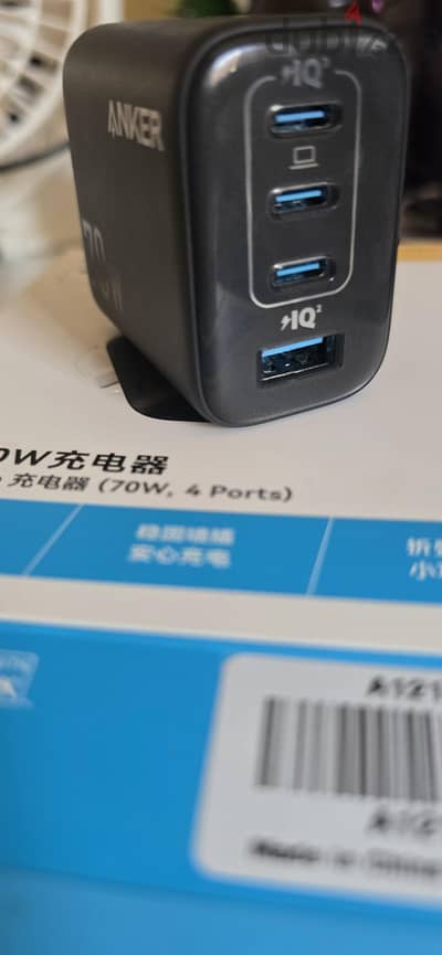 شاحن Anker 70W