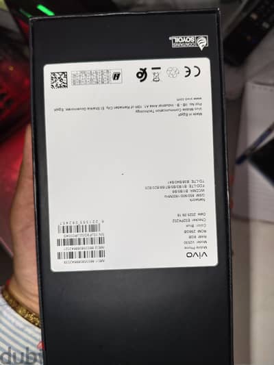 فيفو V60