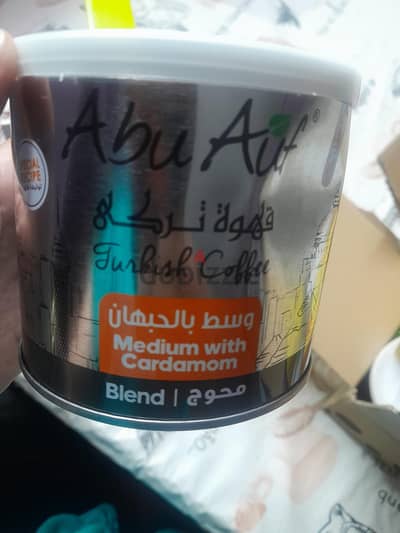 بن ابو عوف