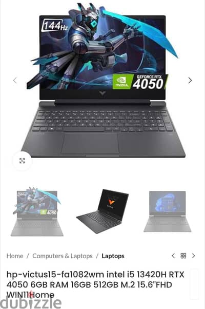 HP Victus15 I5 13420H RTX 4050 6GB Ram 16GB 512GB M. 2 15.6 FHD 144HZ