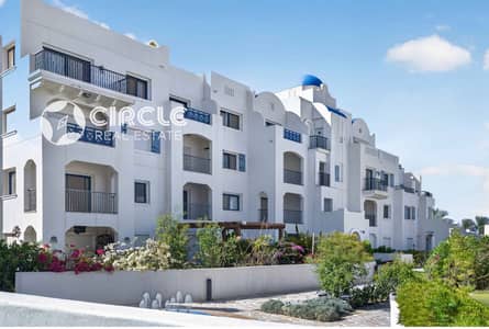 Fully Finished & Furnished 60m Chalet With Private Garden For Rent In Marassi North Coast Near Sidi Abdel Rahman & Alamein