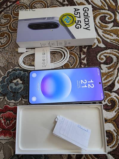 سامسونج ايه 57