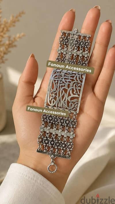 فضه عيار ٩٢٥ fonoun Accessories للفضيات
