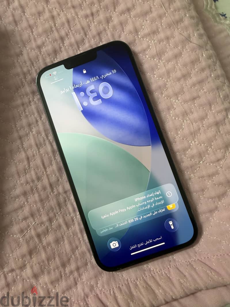 Apple - iPhone 13 Pro Max 2