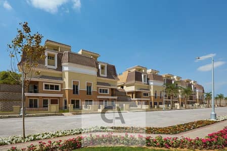 تاون هاوس للبيع في سراي مدينه مصر بمساحه جاردن 143 متر يتكون من 3 طوابق + روف في قلب المستقبل ستي | Sarai