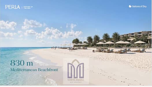 The right to the project offering price chalet installments over 10 years directly on the sea
