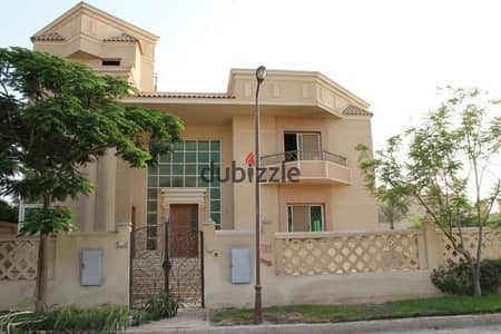 Compound Al-Safwa City for Sale
