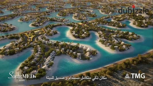 شاليه للبيع في SouthMED Egypt بالساحل الشمالي مساحة 62 متر علي الاجون مباشرة شاليه للبيع في SouthMED Egypt بالساحل الشمالي مساحة 62 متر علي الاجون مباشرة