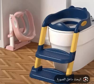 بوتي اطفال شبه جديده