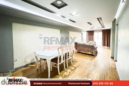 Open view Apartment for sale, 200 sq m, Fleming