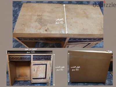مكتب خشب متين للبيع بحالة جيدة. .