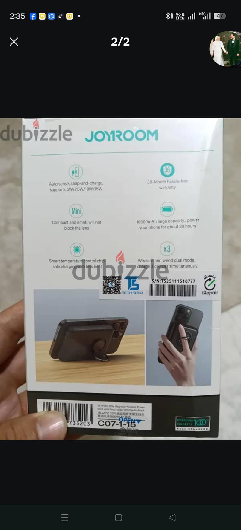 OPPO A6 Max 2
