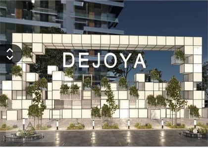 131 sqm apartment for sale in De Joya, New Administrative Capital, featuring a prime R8 location on the Tourist Walkway, close to key services and vib