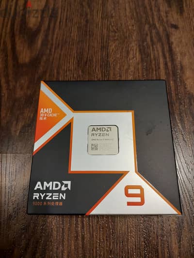 بروسيسور جديد متبرشم AMD Ryzen 9 9900 X3D