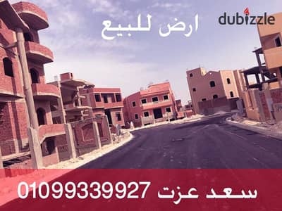 Apartment for sale in October. Apartment in October for sale