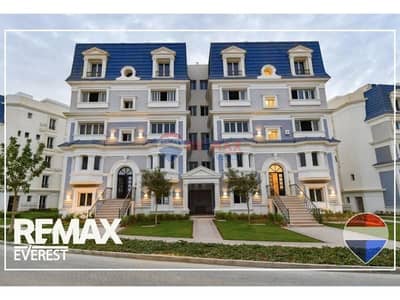 Ready to move -Apartment in I-City -Attractive price
