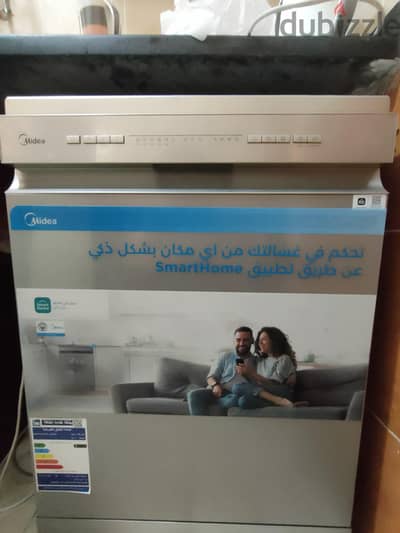 غسالة اطباق ميديا 13 فرد كسر زيرو