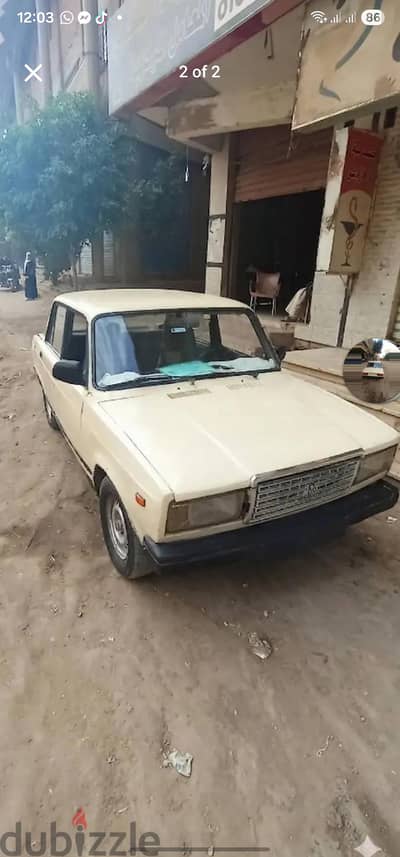 Lada 2017 1998