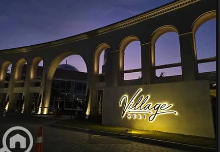 Two-bedroom apartment for rent in Village West, Sheikh Zayed. 123 sq m, landscape view, fully finished.