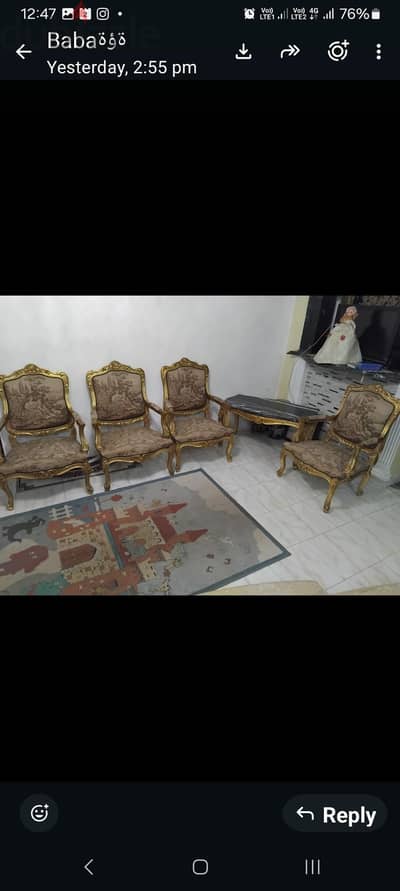 صالون مدهب للبيع