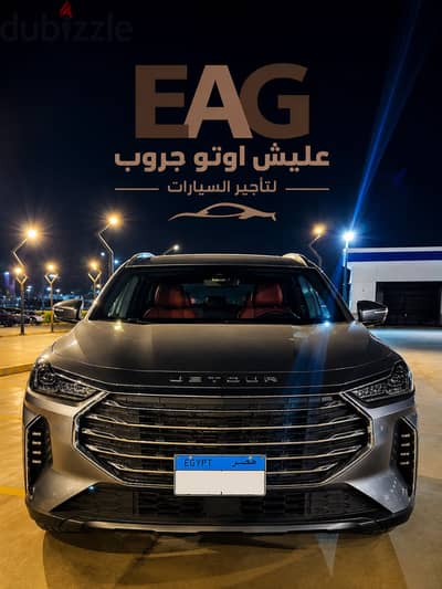 جيتور اكس 70 بلس 2026  للايجار ( بدون سائق )