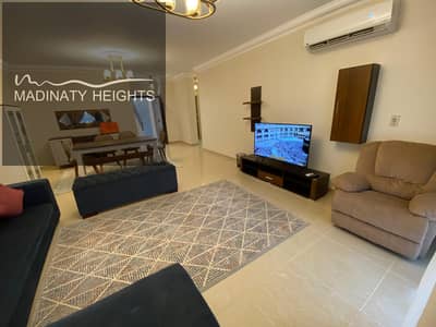 For rent furnished in Madinaty - B8 a unique opportunity for living in one of the best phases of Madinaty, a fully furnished apartment with an area of 170 meters, characterized by a quiet and distinguished location within group 83, close to all services and vital areas, providing the highest degrees of comfort and privacy for residents. Apartment details: •