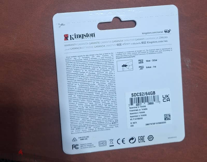 Kingston 64gb memory card 100mb/s speed 1