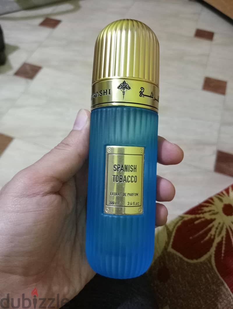 المحلة الكبرى 1