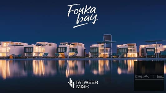edServiced Apartment for Sale in Fouka Bay, North Coast | 2 BR | Fully Finished & Hotel-Furnished | Prime Direct North-Facing Sea View