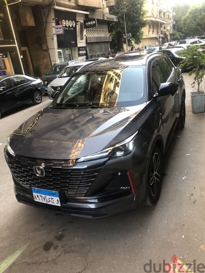 للإيجار اليومي و الشهري