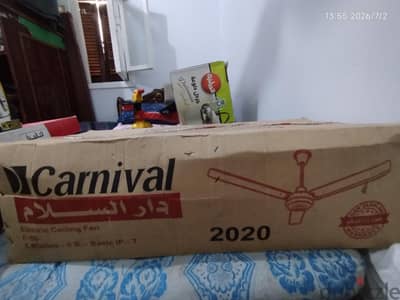 كرتونه مراوح سقف كرنفال دار السلام جديده