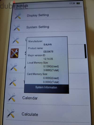 personal organizer منظم أعمال واله حاسبه وحافظه تليفونات شخصيه