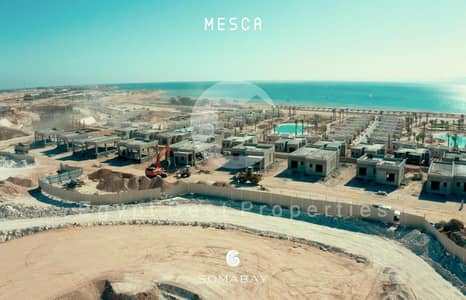 For Sale Chalet With Lagoon & Golf View Fully Finished Prime Location 5% Down Payment in Mesca Red Sea - Soma Bay.