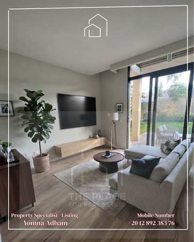 Modern Apartment for Sale in O West | 2 Bedrooms | Fully Finished