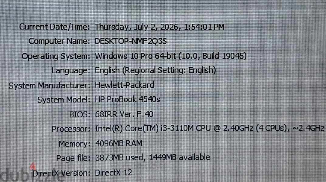 HP ProBook 4540s للبيع 1