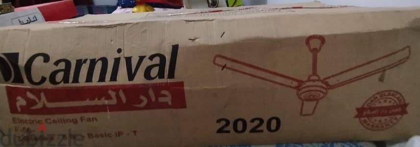 محمد خاطر