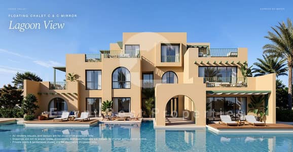احجز وحدتك الان بدون مقدم متشطبه وباطلاله مميزه علي البحر واللاجون في الجونه الجديده