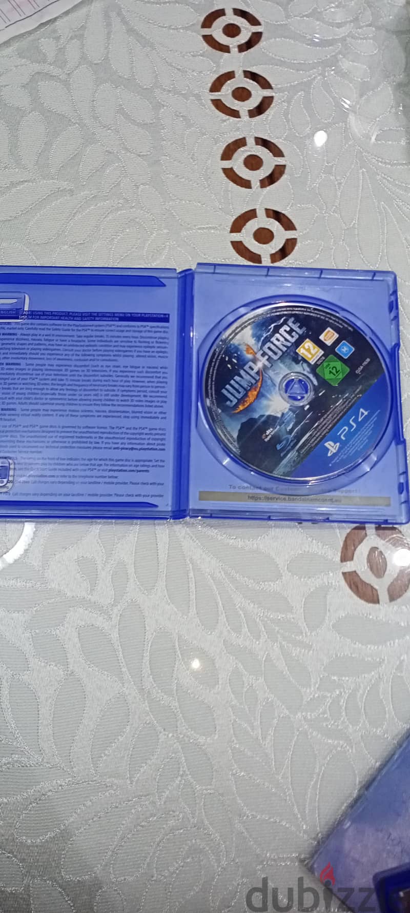 Jump Force 2