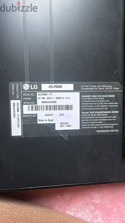 شاشه lg 42 بوصه سمارت