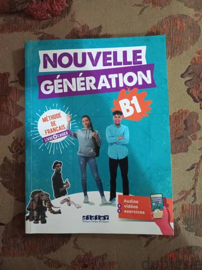 French book b1