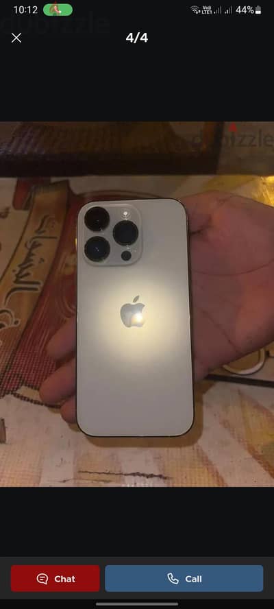 Apple - iPhone 14 Pro وأتر بروف زيرو ضريبه ممنوع فصال