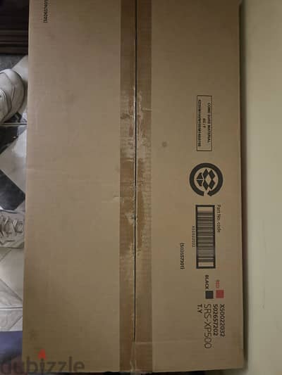 Sony SRS-XP500 Speaker