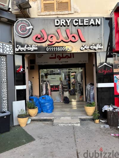 محل للبيع الشبخ زايد
