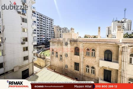 Prime Location Open View Apartment for Rent in Stanley