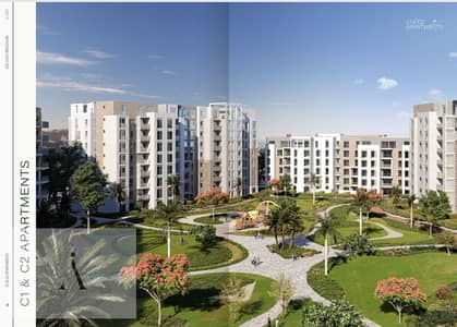 finished apartment resale lowest price ZED East