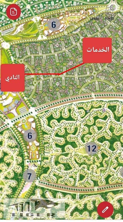 131 meters old reservation in New Nour Talaat Mustafa on 14 years installment