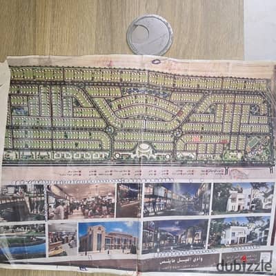 Wadi Al-Nile Heights October. The Northern Expansions Wadi Al-Nile Heights